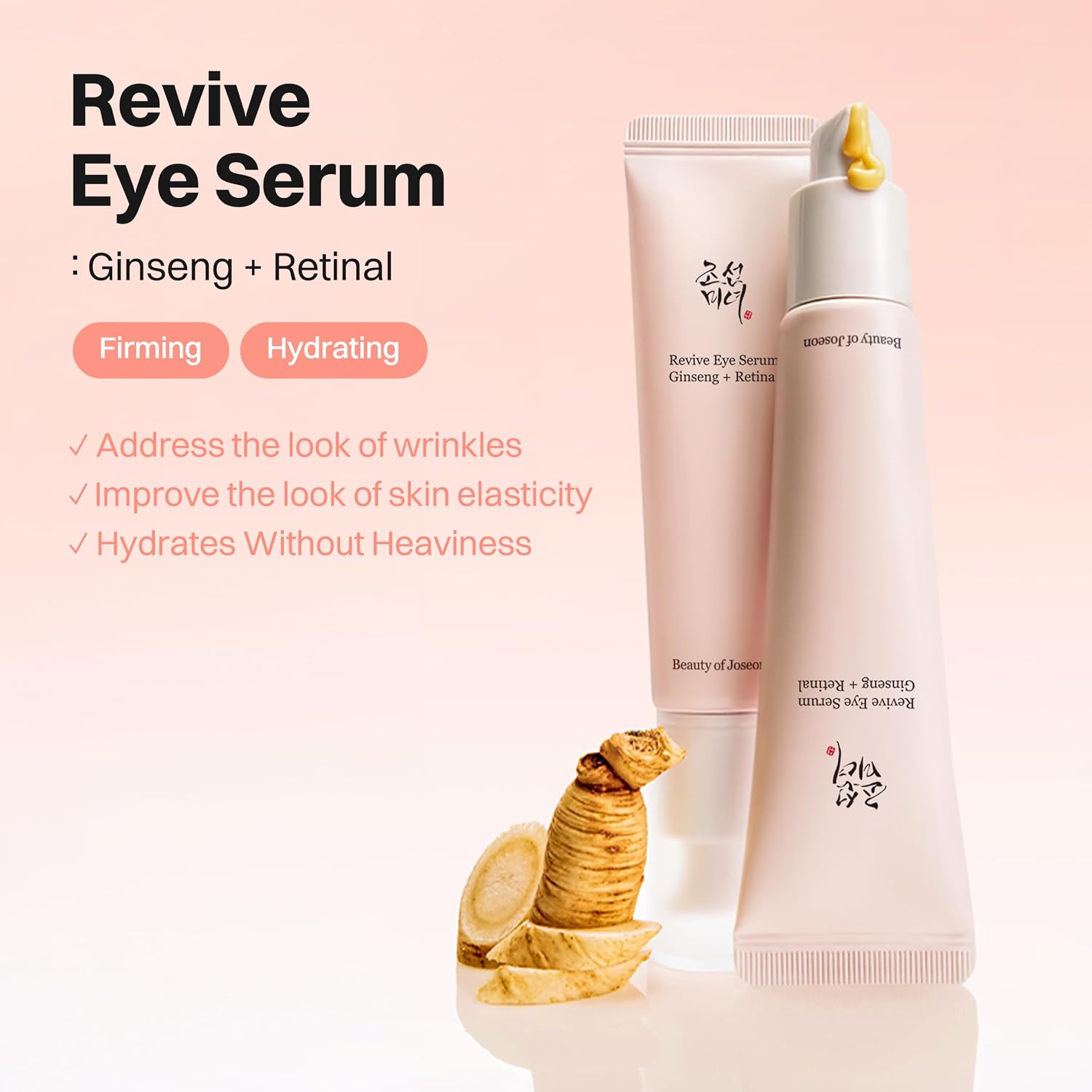Beauty of Joseon Revive Eye Serum with Ginseng & Retinal (30m) | Anti-Aging, Wrinkle Care, Korean Eye Cream for Dark Circles & Fine Lines - Image 3