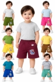 Kids Unisex Cotton Shorts Combo Pack of 7 | Soft & Breathable Fabric | Comfortable Elastic Waist Bottom Wear for Boys & Girls