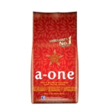 A-One Special Chocolate Mixture Tea- 1kg